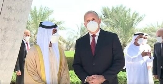 Румен Радев се среща с държавния глава на ОАЕ